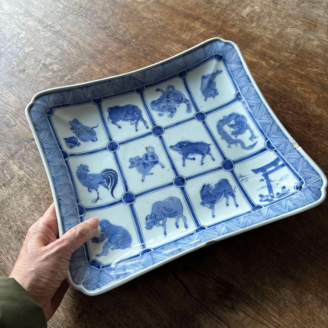 江戸後期 古伊万里 染付十二支図隅入角皿 図変わり！K307