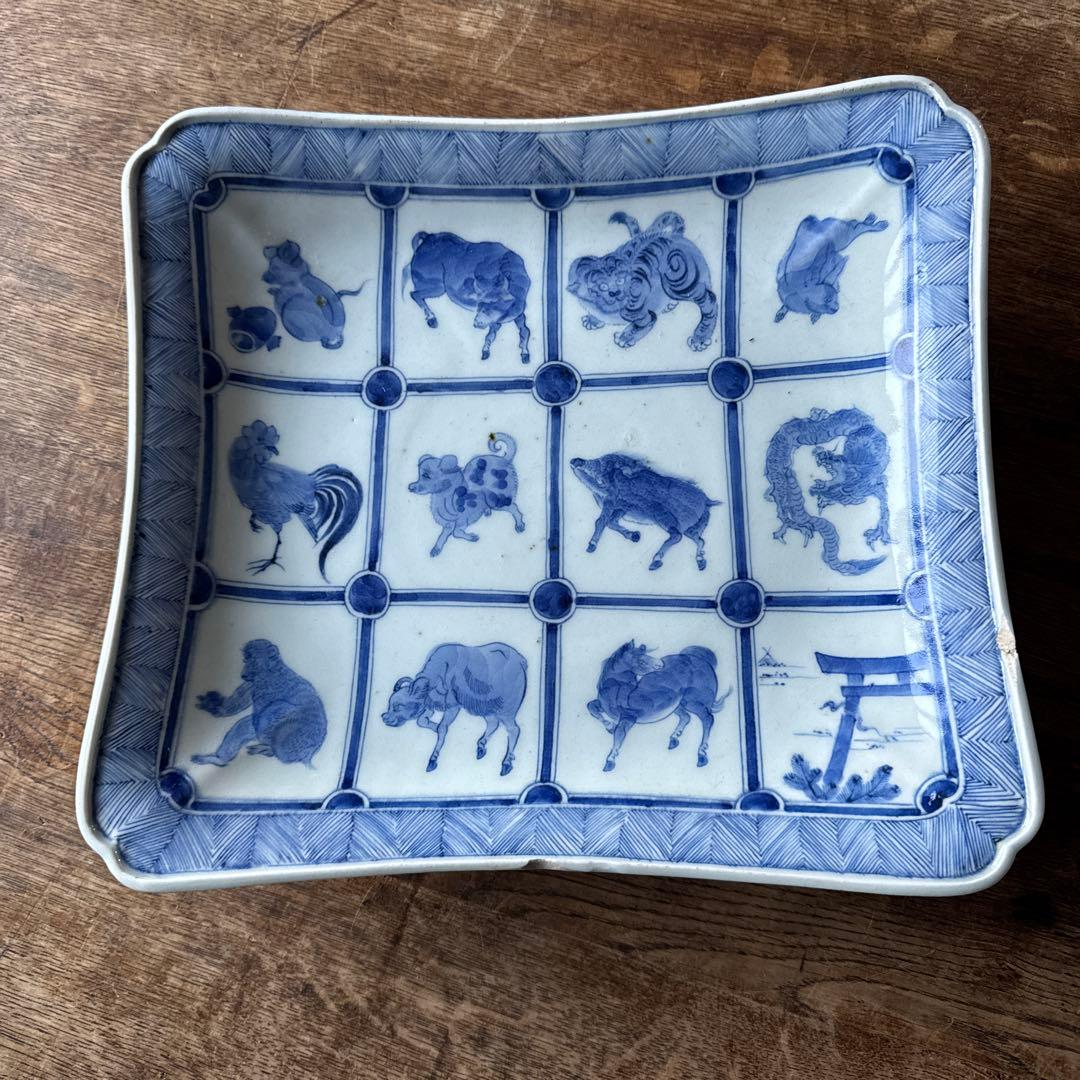江戸後期 古伊万里 染付十二支図隅入角皿 図変わり！K307