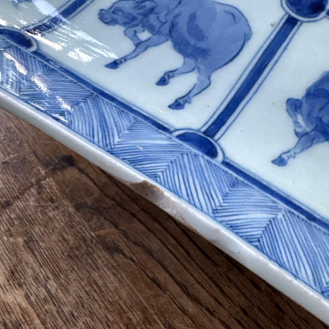 江戸後期 古伊万里 染付十二支図隅入角皿 図変わり！K307