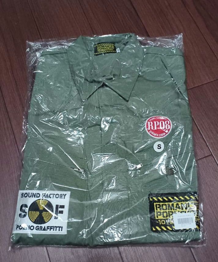 ポルノグラフィティ　ロマポル　つなぎ