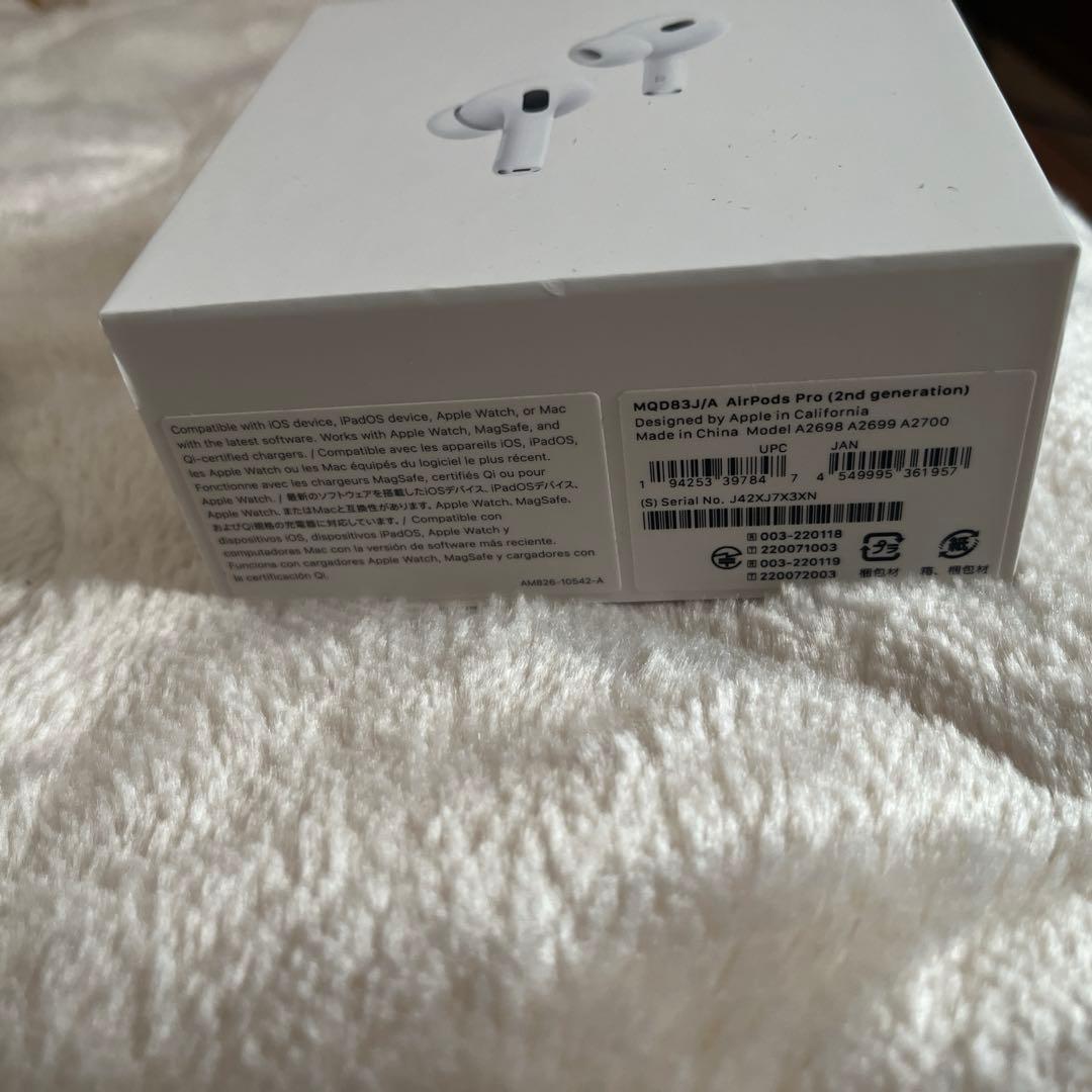 Apple AirPods Pro 2 本体 ホワイト