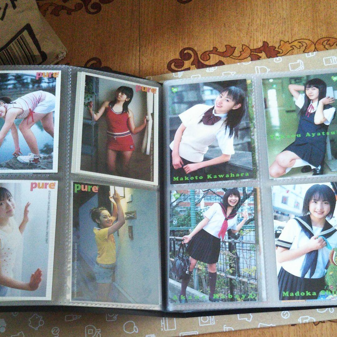 pure2 トレーディングカードまとめ売り