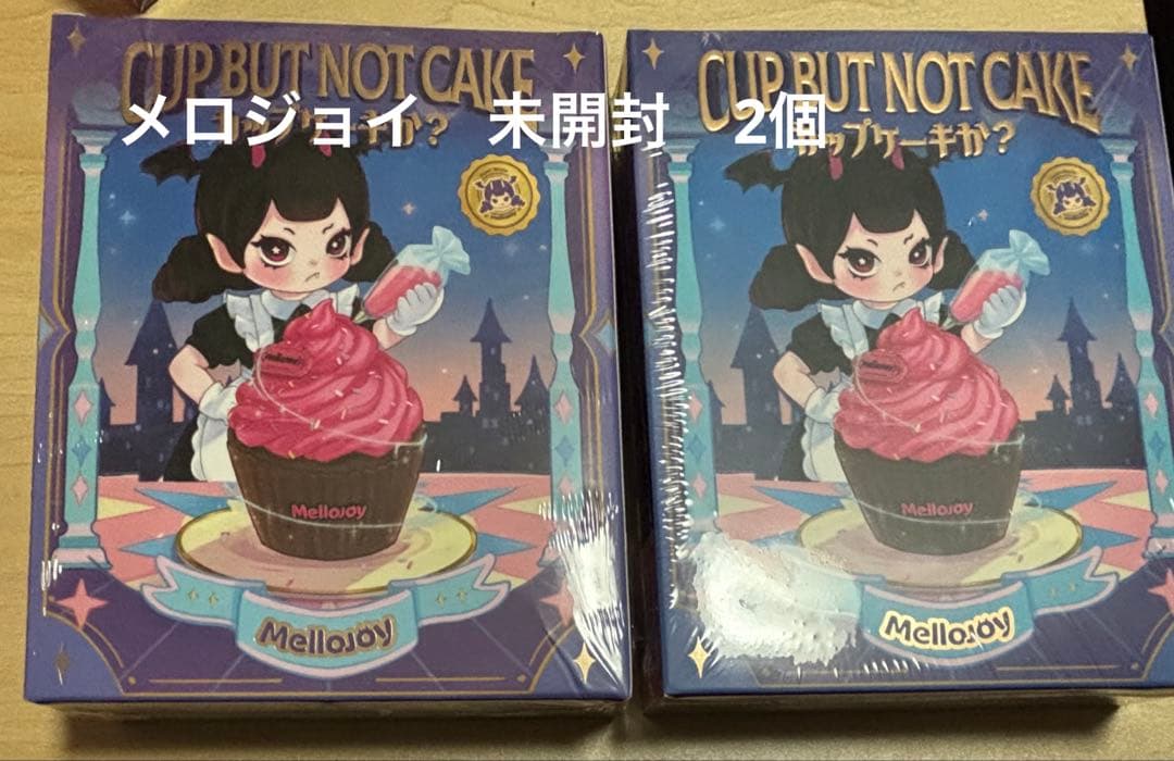 【新品未開封】Mellojoy カップケーキか？　メロジョイ　スクイーズ