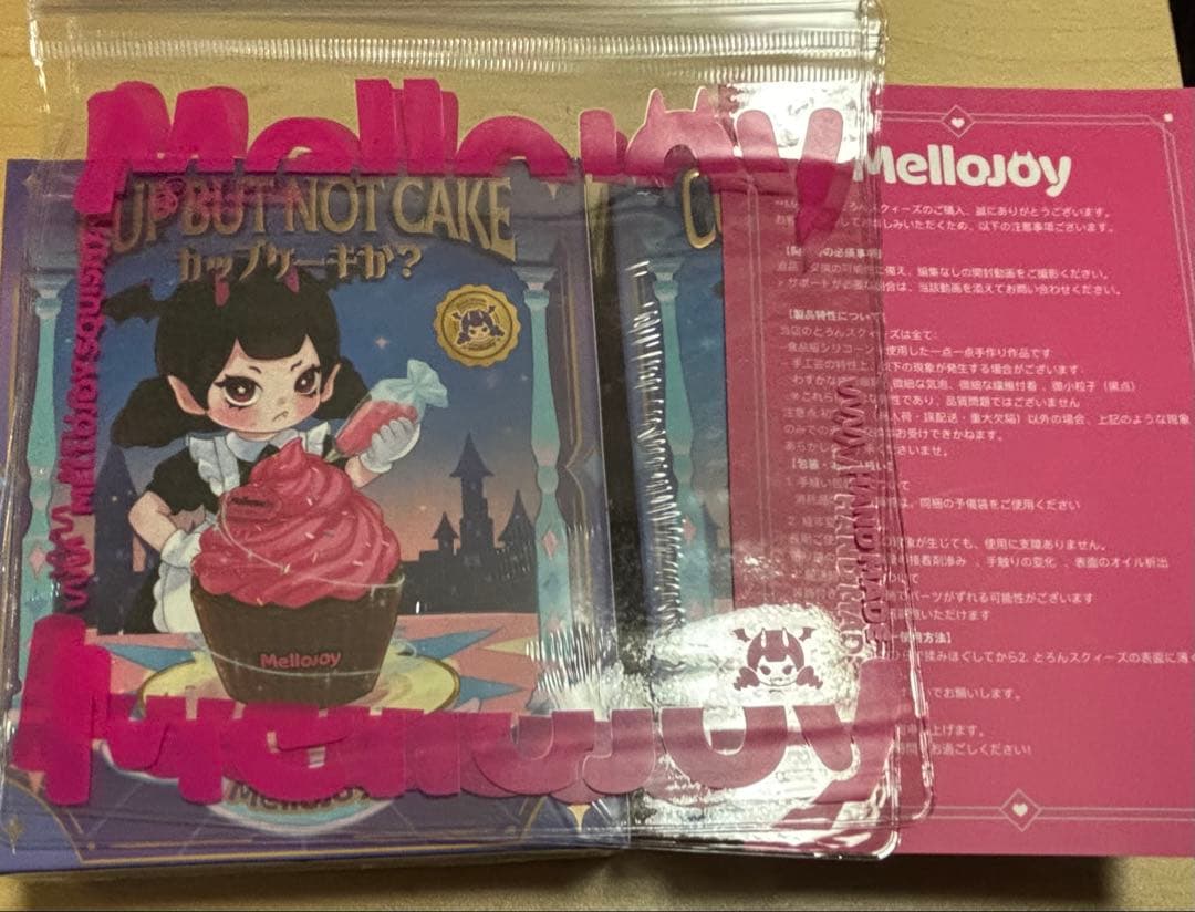 【新品未開封】Mellojoy カップケーキか？　メロジョイ　スクイーズ