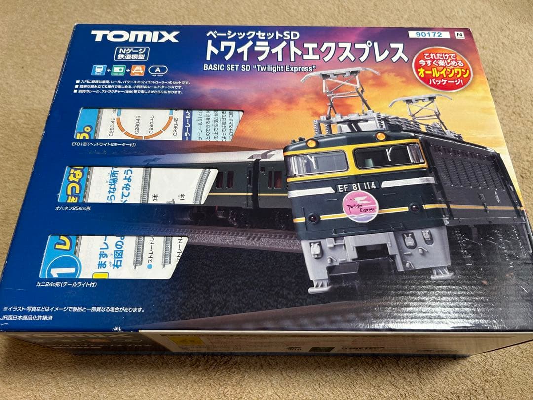 トミックスN90172 ベーシックセットSD トワイライトエクスプレス　動作○