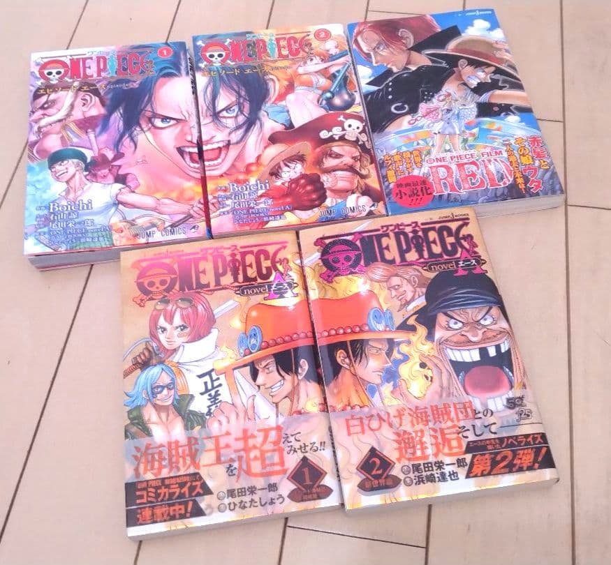 ONE PIECE ワンピース 1巻〜113巻 全巻セット＋関連本5冊