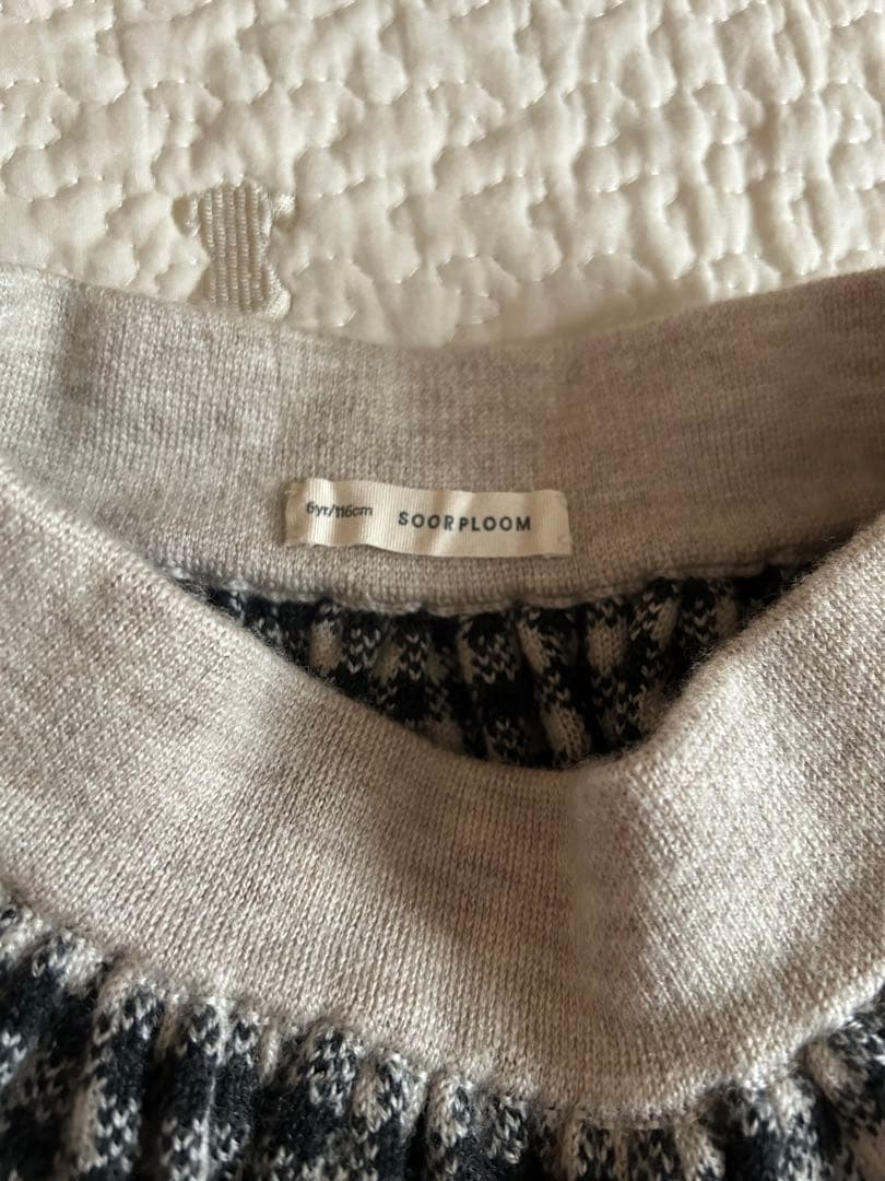 SOOR PLOOM ポケット付きフレアスカート 6y