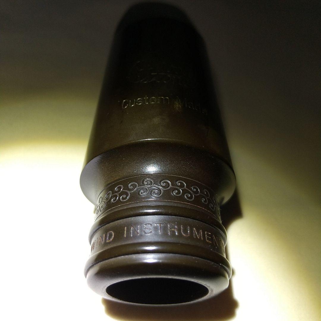 ウッドストーン マウスピース テナー用【プロトタイプ 8番】ヴィンテージ