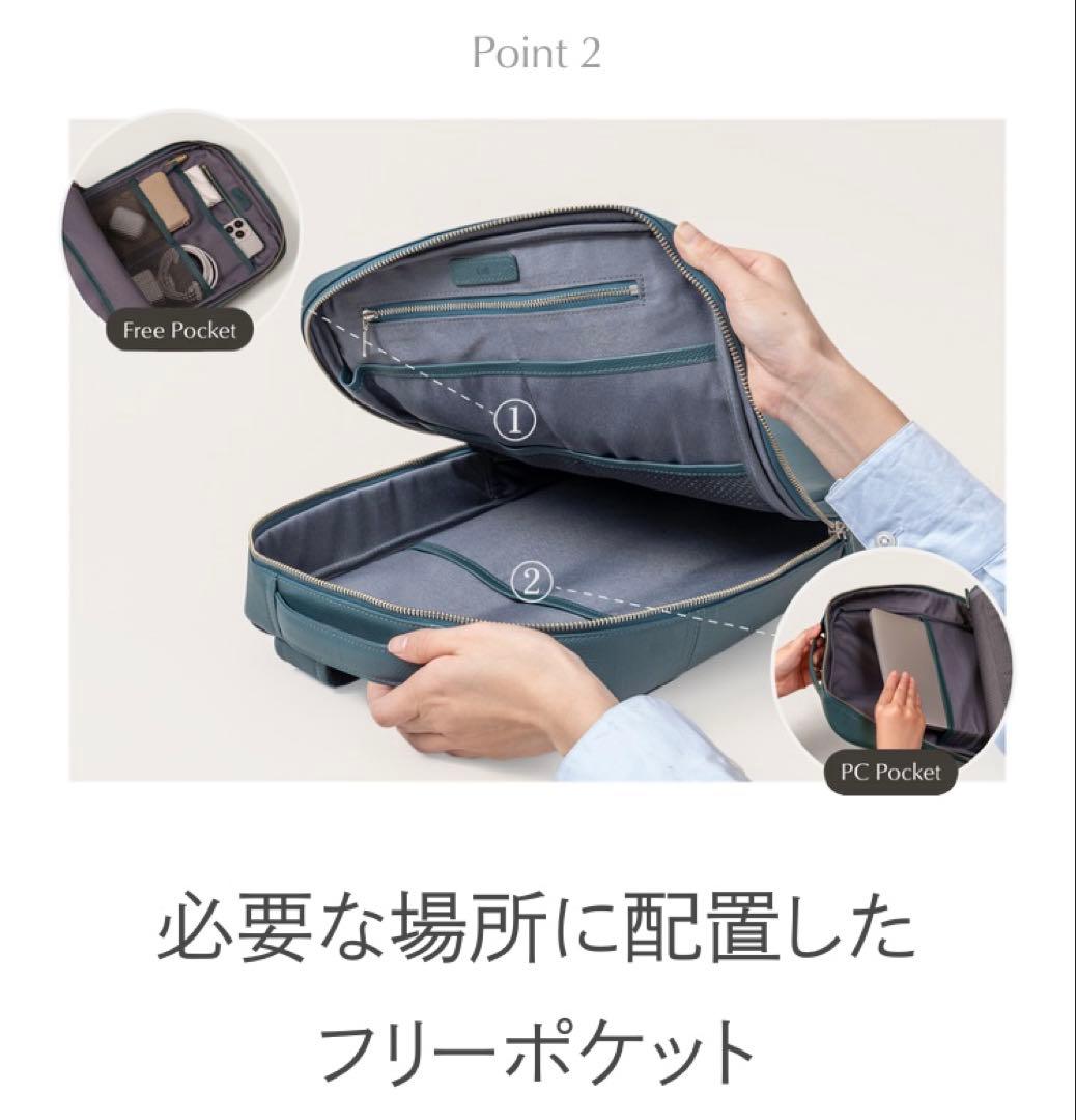 【ビジネスレザーファクトリー】ビジネスバッグ スリムタイプ