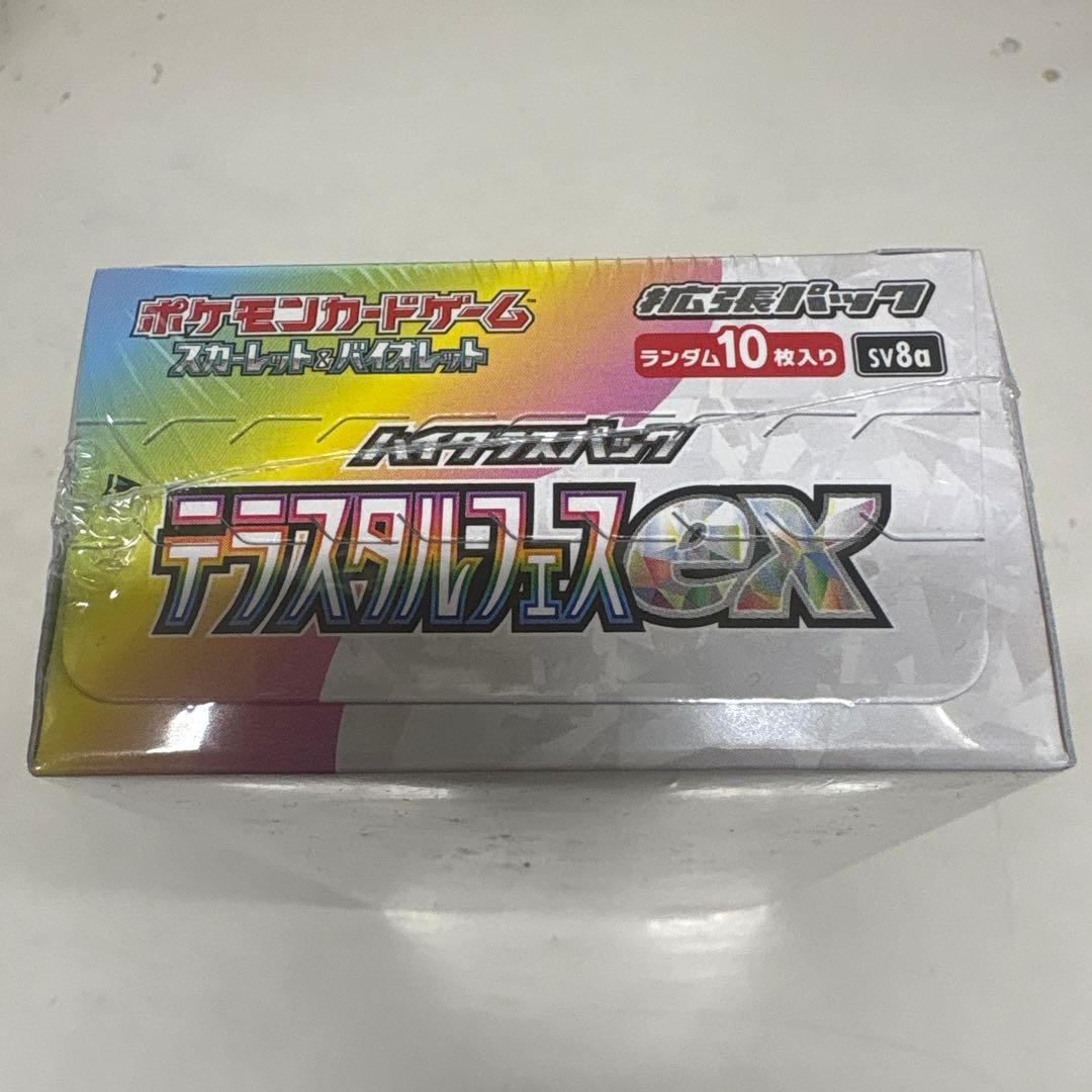 た*き様 ポケカ　テラスタルフェスex シュリンク付きBOX①