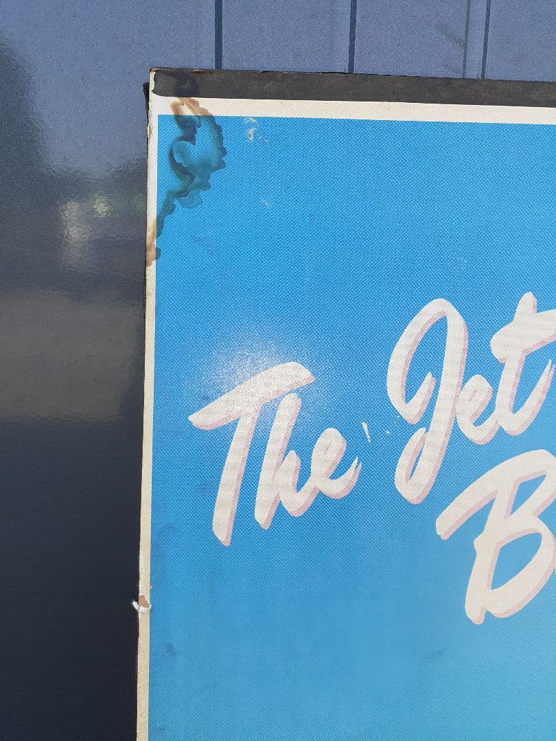 超希少　リアルマッコイズ　シュガーケーン　非売品　パネルポスター