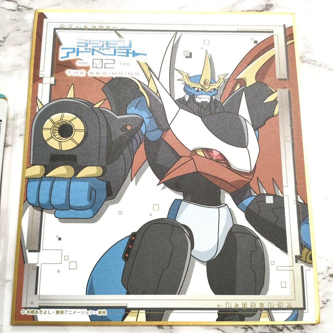 映画 デジモンアドベンチャー02  入場特典 　ウッコモン　ミニ色紙　限定　新品