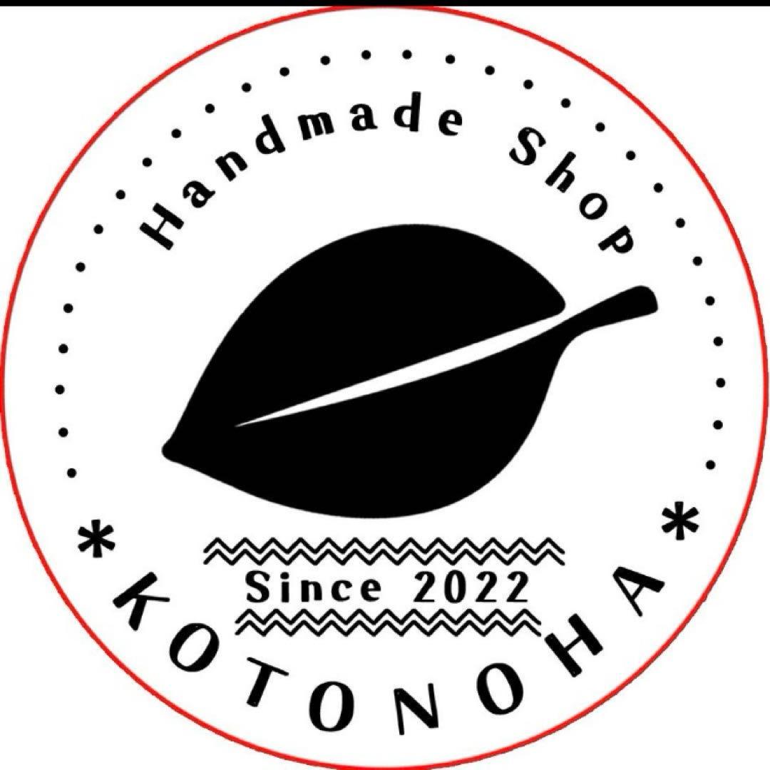 オーダーエンボッサー