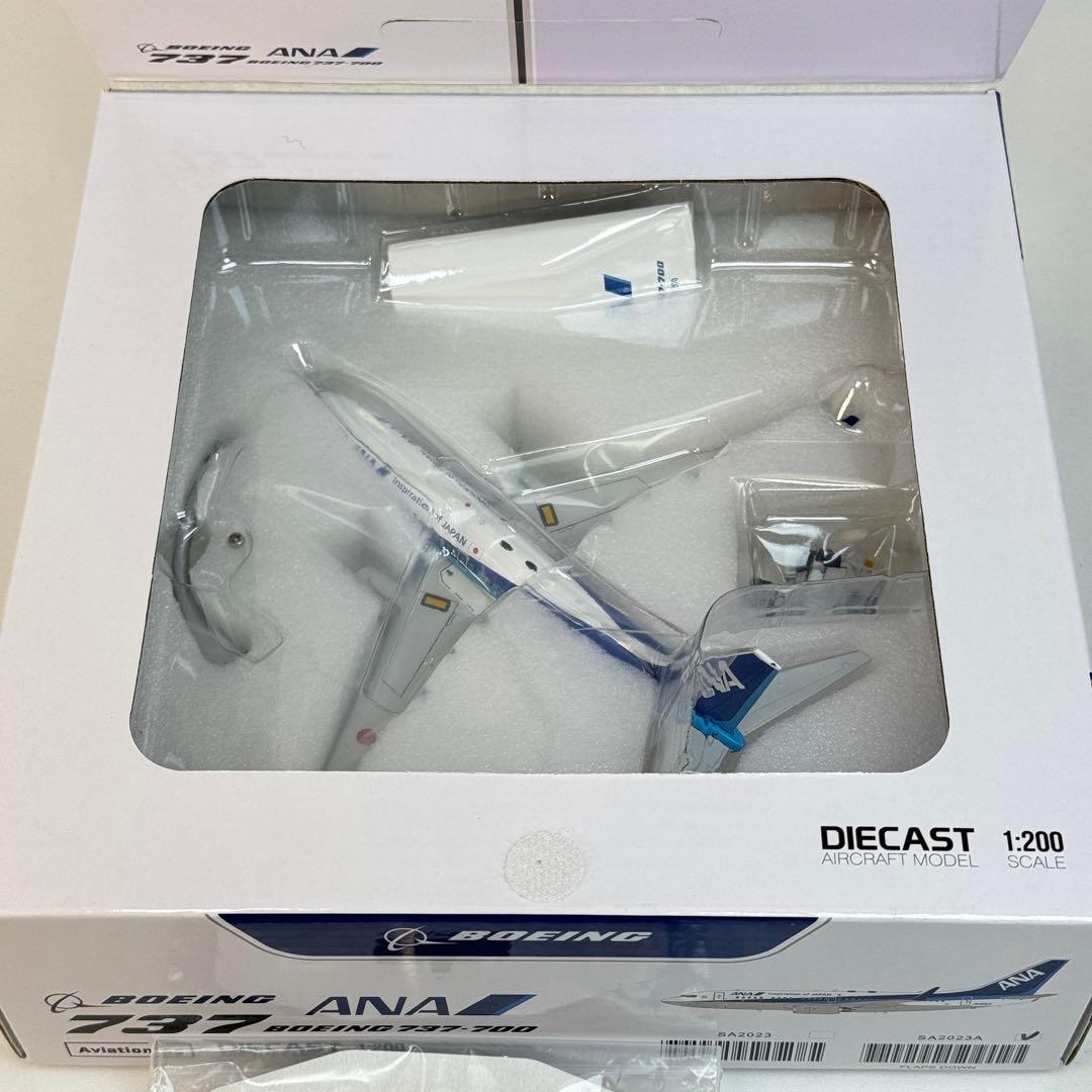 1/200 ANA 737-700 JA02AN (73P) フラップダウン