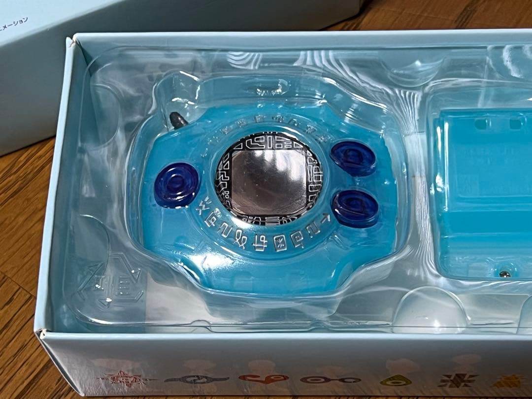 デジヴァイス1999