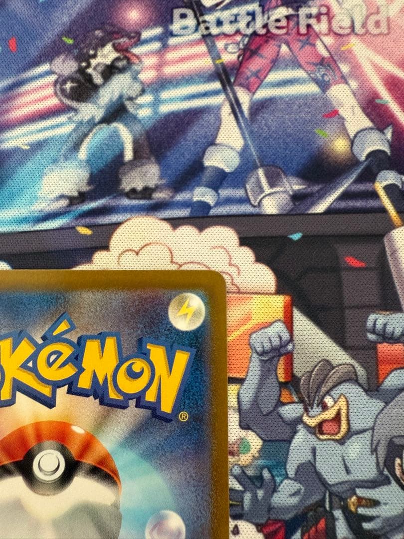 レシラムEX 168/086 SAR