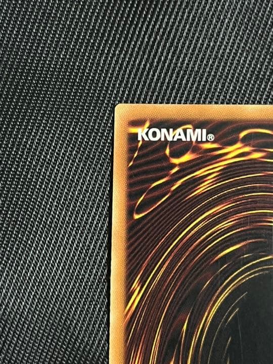 遊戯王　聖なる魔術師　セイントマジシャン　スーパーレア　英語版　CP02