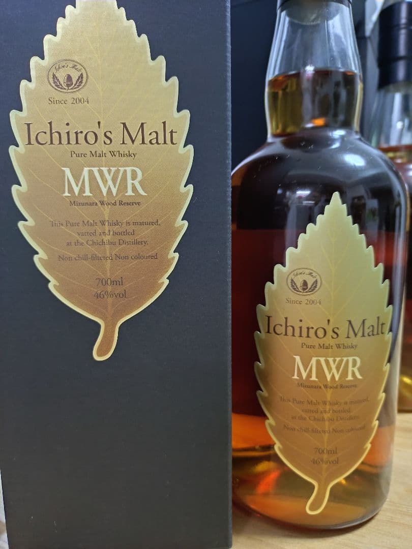イチローズモルト ウイスキーコレクション【終売前セール】