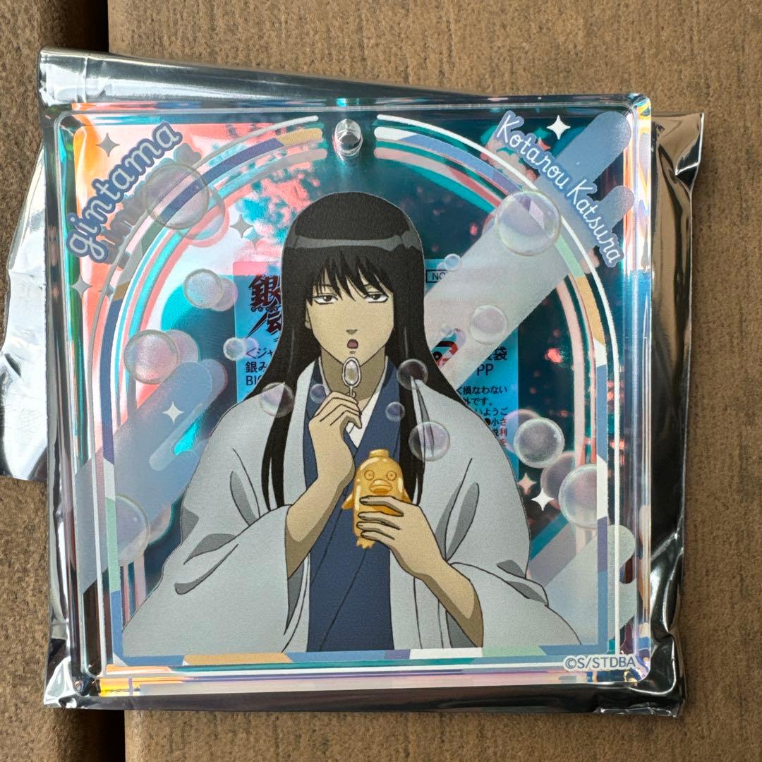 ジャンプフェスタ　銀魂　ショウワノート　銀みくじ　ブロッキー　あたり　桂　小太郎