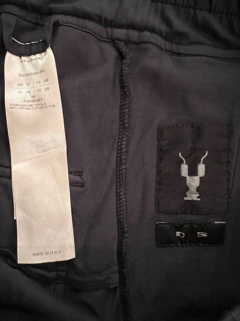 Rick Owens DRKSHDW PRISONNER DRAWSTRING紺