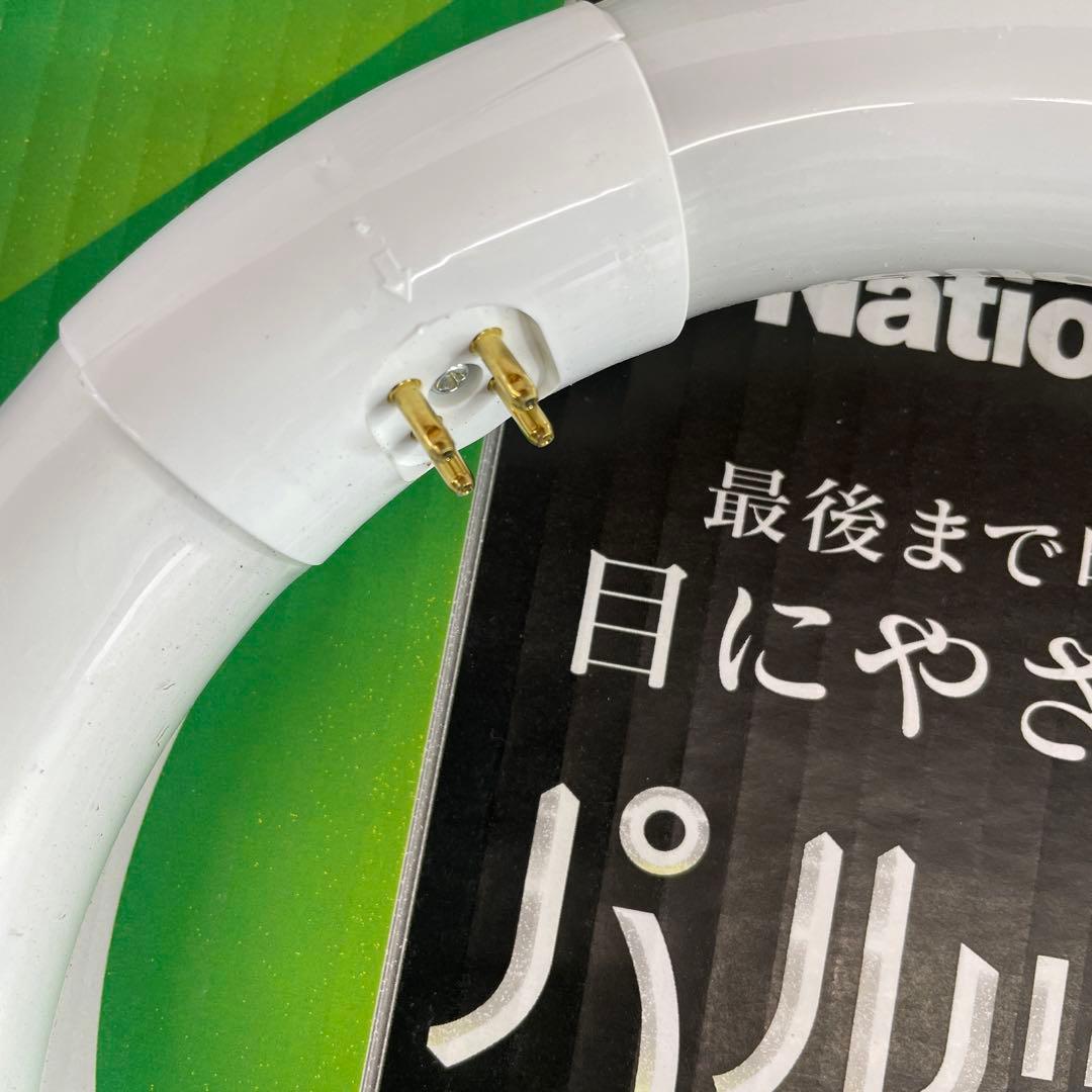 O11 National パルック 30型 蛍光灯 まとめ売り