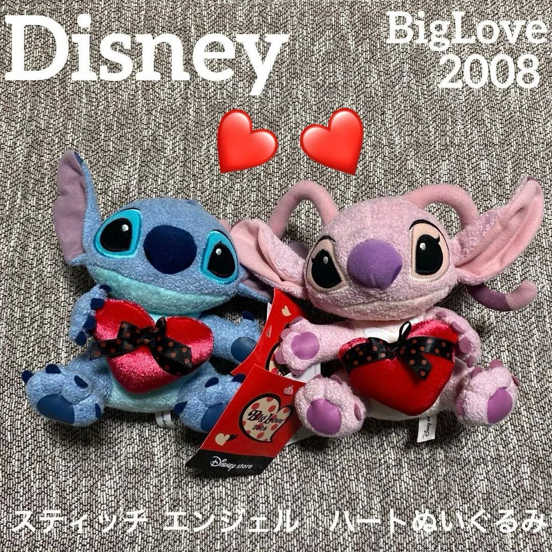 【レア】Disney スティッチ エンジェル　ディズニーストア　ぬいぐるみ
