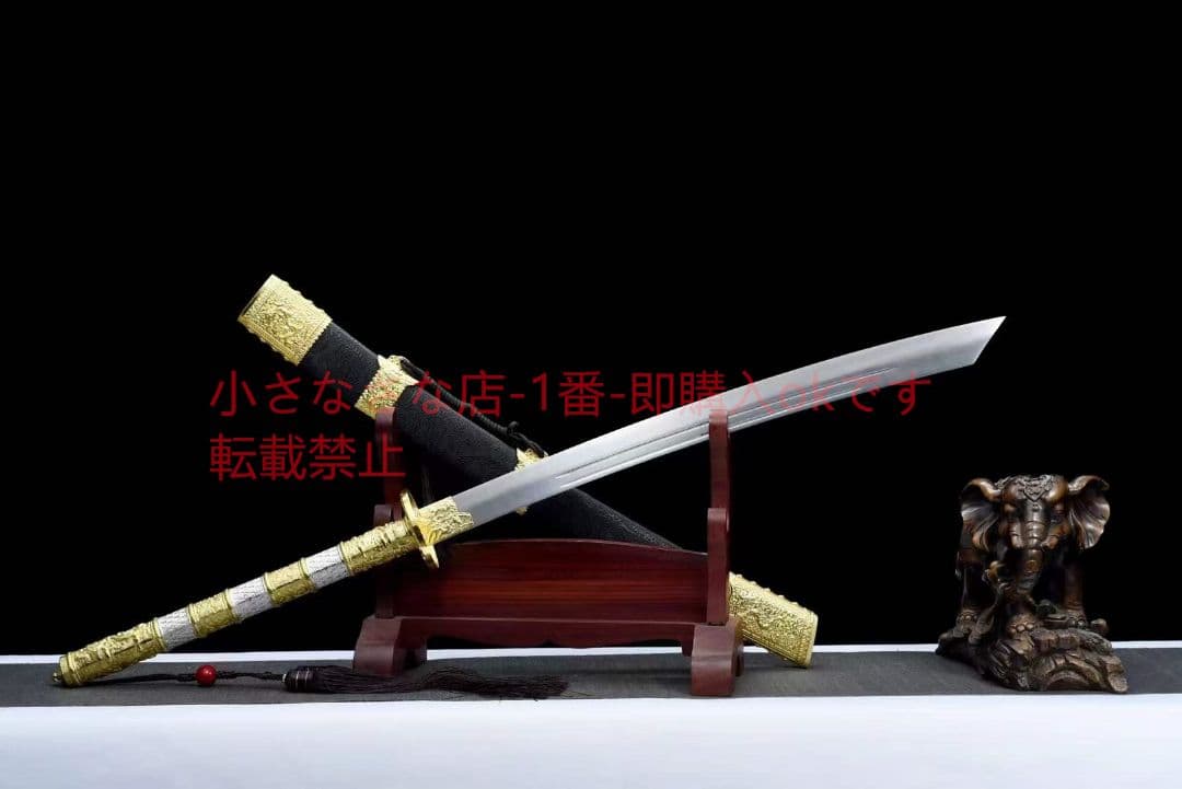 長尺康熙宝刀20230650 古兵器 武具　刀装具　日本刀模造刀 居合刀 長尺