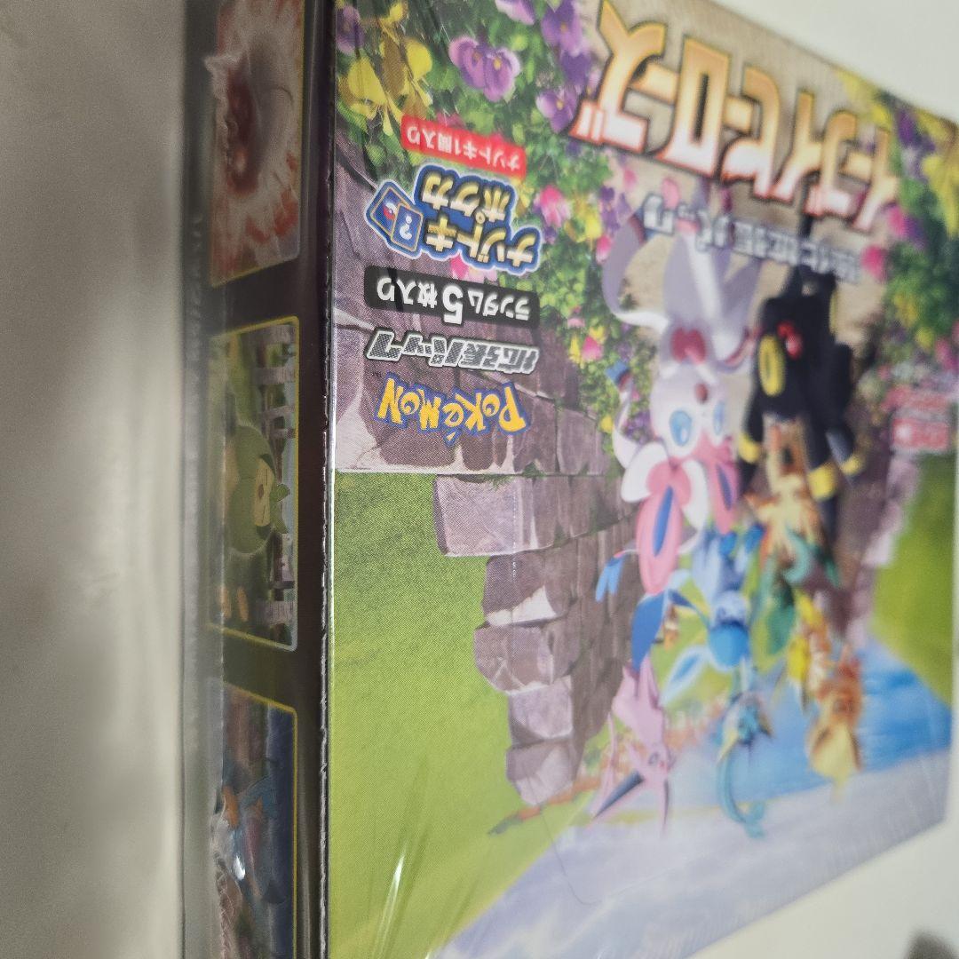 もつ鍋大好きマンさん専用