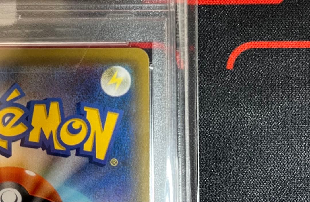 ポケモンカード　ブラッキー＆ダークライgx sa psa10