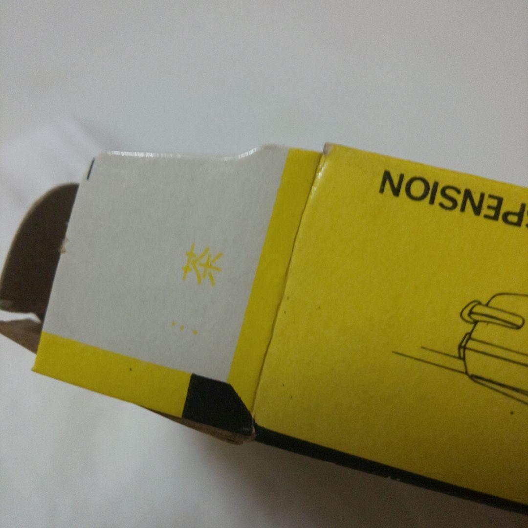 黒箱1ブルーバートSSSクーペ(1A)