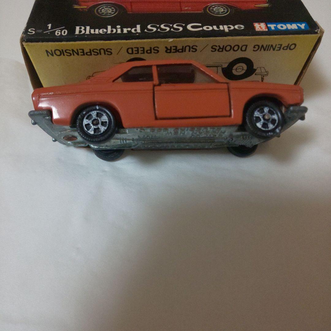 黒箱1ブルーバートSSSクーペ(1A)