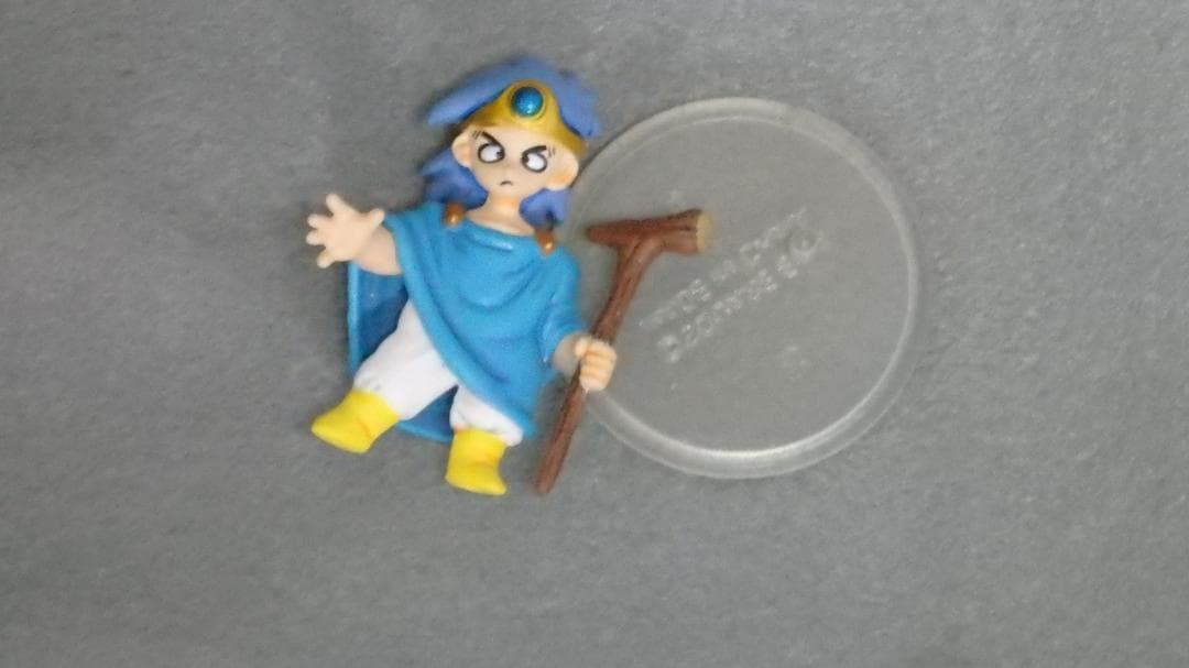 ドラゴンクエスト キャラクターフィギュアコレクション ロトの伝説編 第３弾