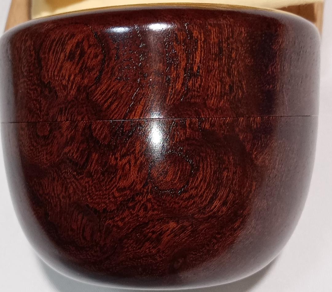 茶道具　木地師　和田海山作　欅拭漆塗杢目沈金加工平棗　超美品！！
