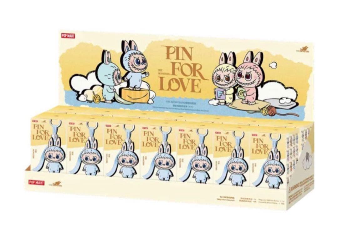 PIN FOR LOVE シリーズぬいぐるみペンダント(A-M )