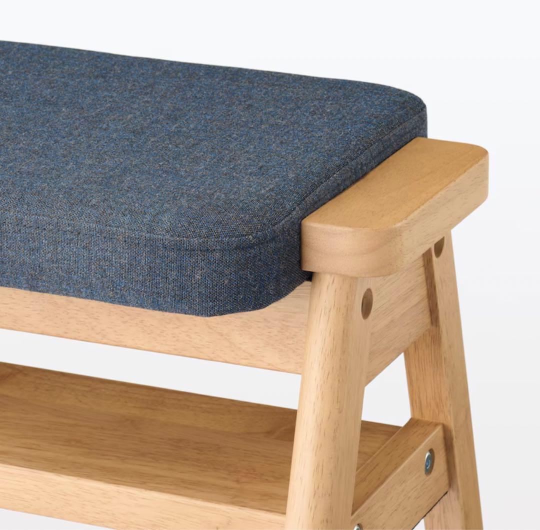 無印良品　残反を使ったスタッキングスツール　デニムブルー　新品未開封品