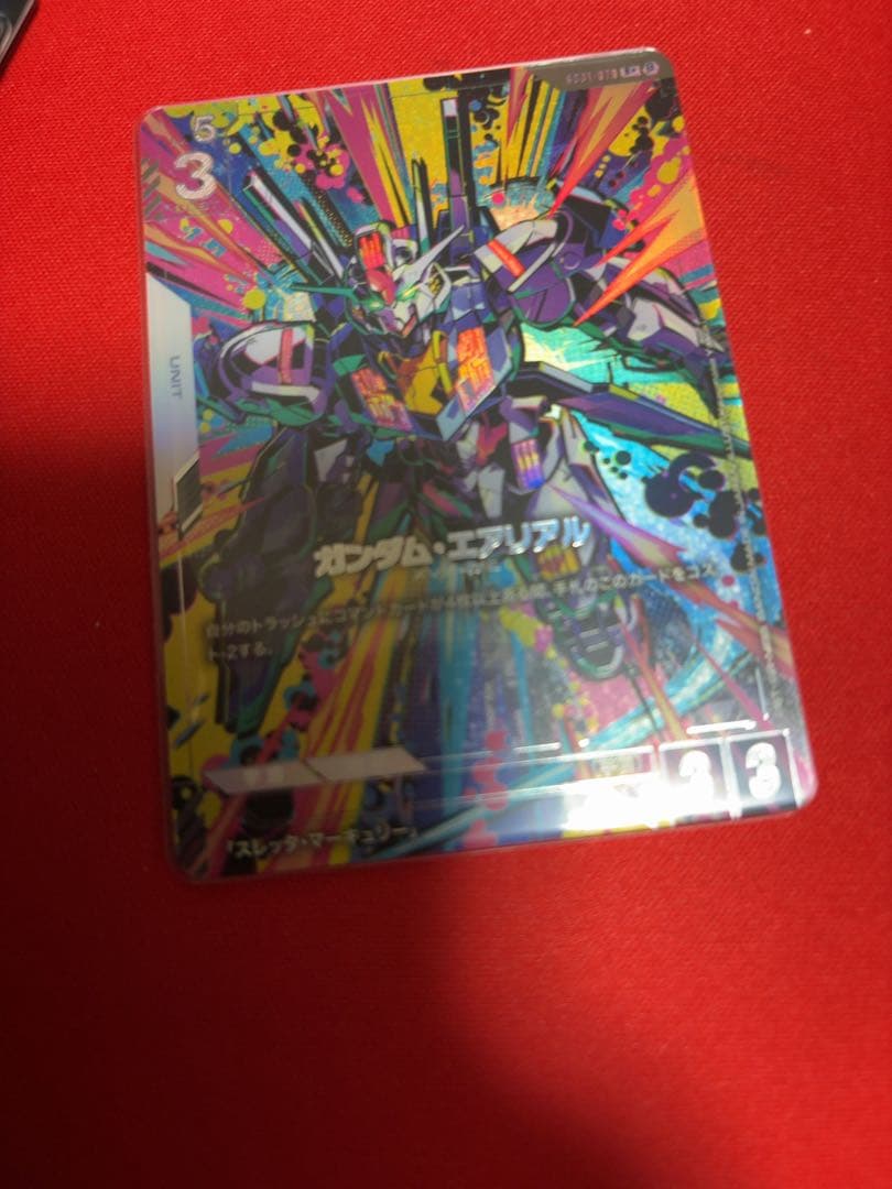 ガンダムTCG エアリアル パラレル