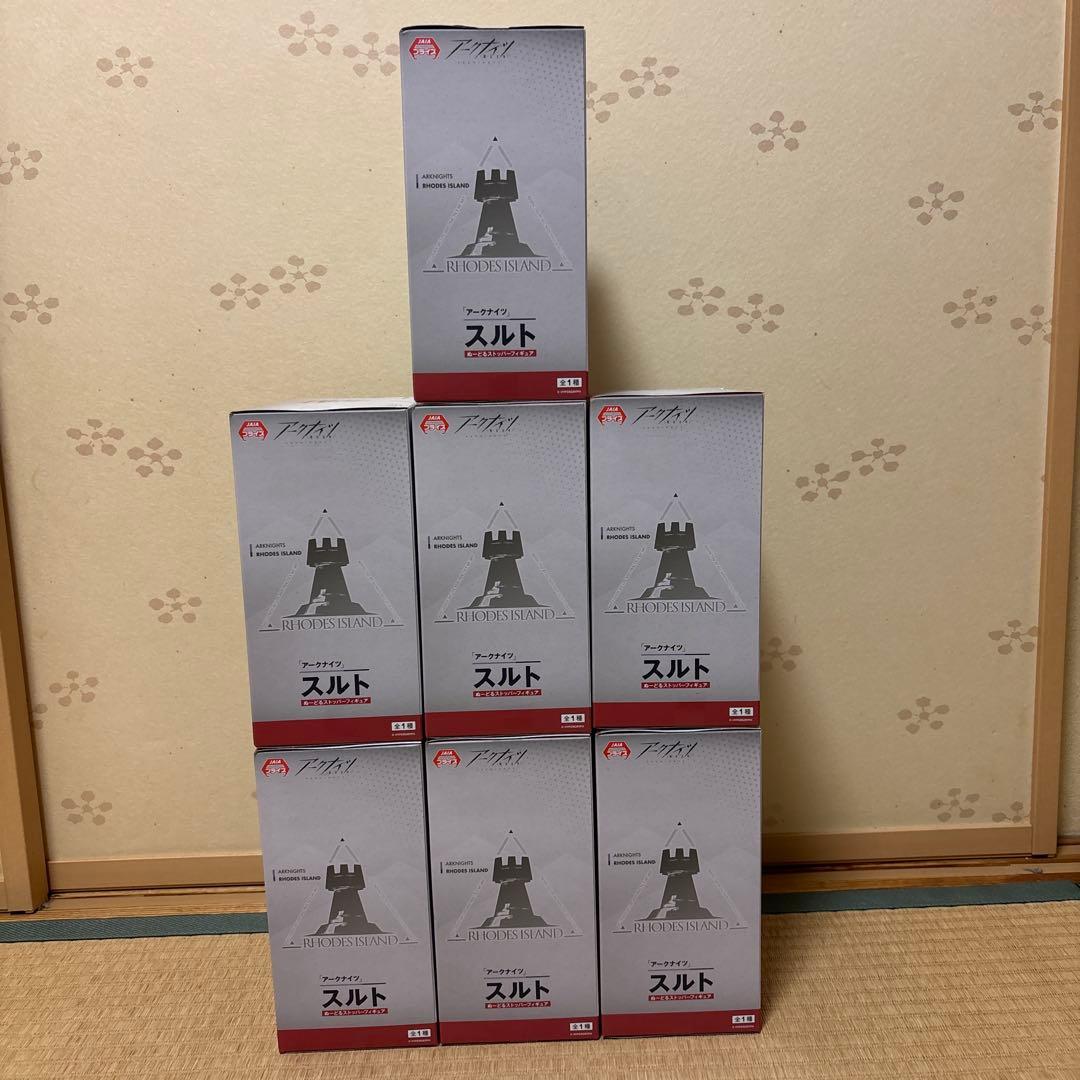 アークナイツ　ぬーどるストッパーフィギュア　スルト　7個セット