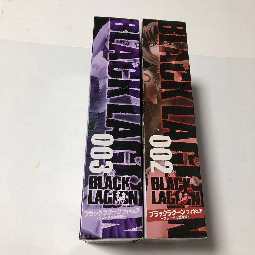 【新品】ブラック ラグーン フィギュア　レヴィ002／003～グレーテル登場編～