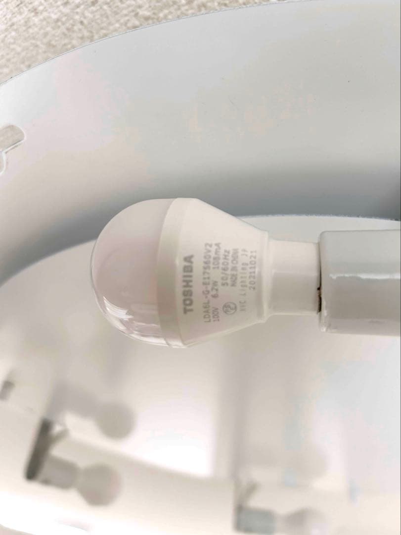 YAMAGIWA BAUMN 324L1041S シーリングライト