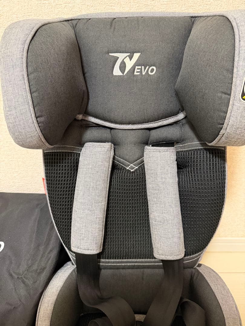 日本育児　トラベルベスト evo グレー