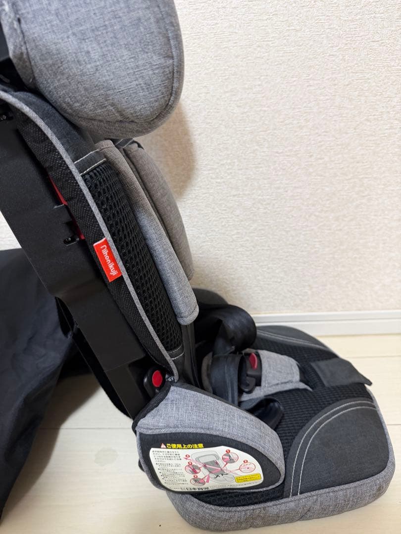 日本育児　トラベルベスト evo グレー