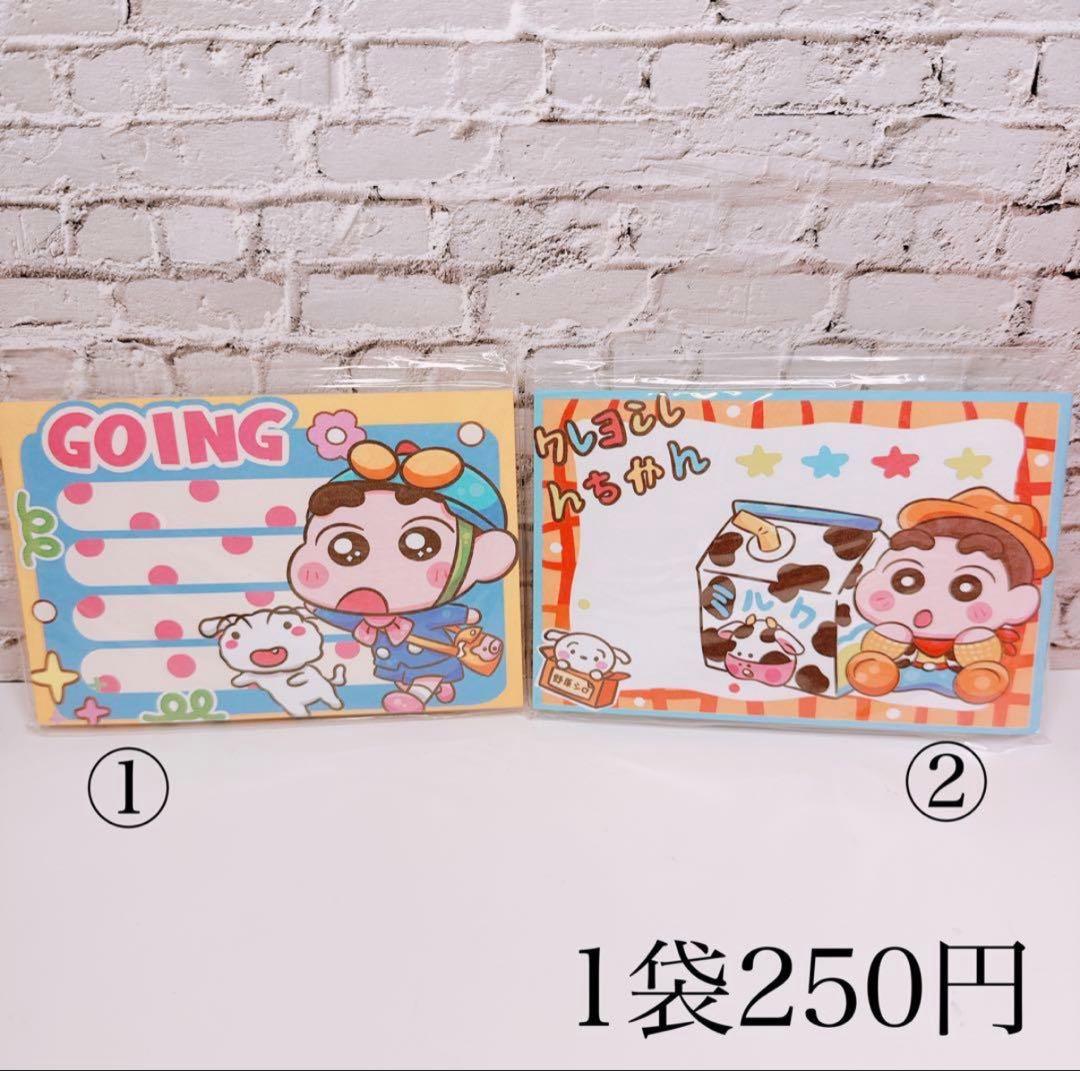 Miyuさま おまとめ ぷっくりシール クッションシール