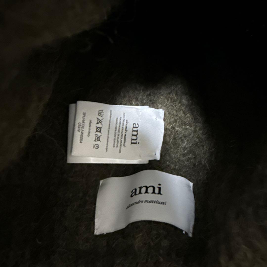 ami カーキ ニット帽