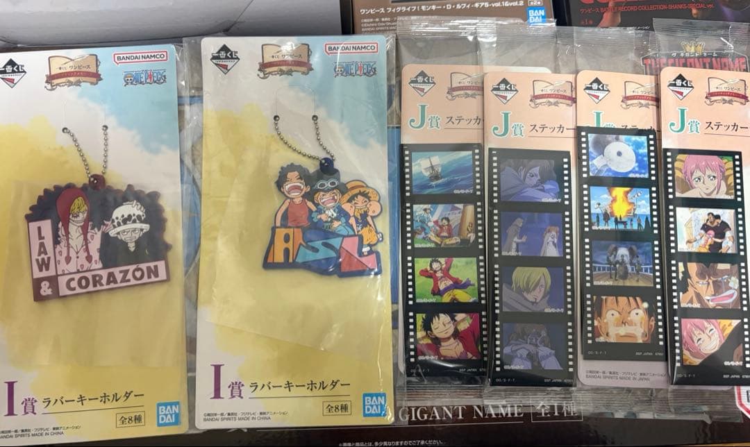 ワンピース一番くじD賞 ギガントネーム B賞＋プライズ商品＋墨式グラスコンプ