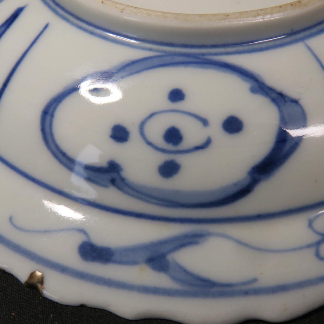 染付 小皿 皿 古伊万里 飛蝗文様 江戸 歪み 欠け 直し 芙蓉手 B傷多め