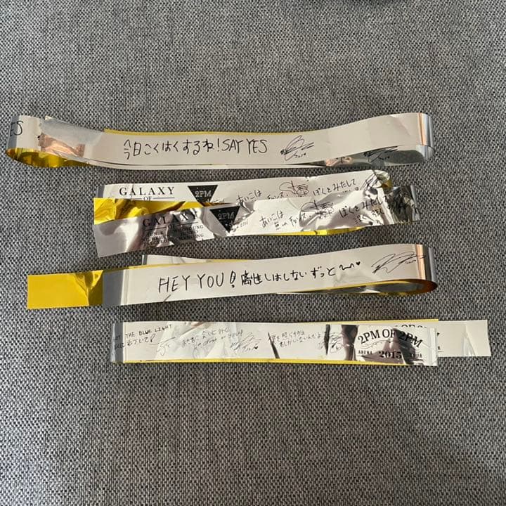 2PM ジュノ　ペンペン　ぬいぐるみ　銀テ付き