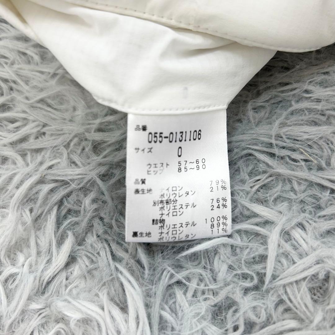 パーリーゲイツ　パンツ　中綿　ストレッチ　防寒　オフホワイト　サイズ0