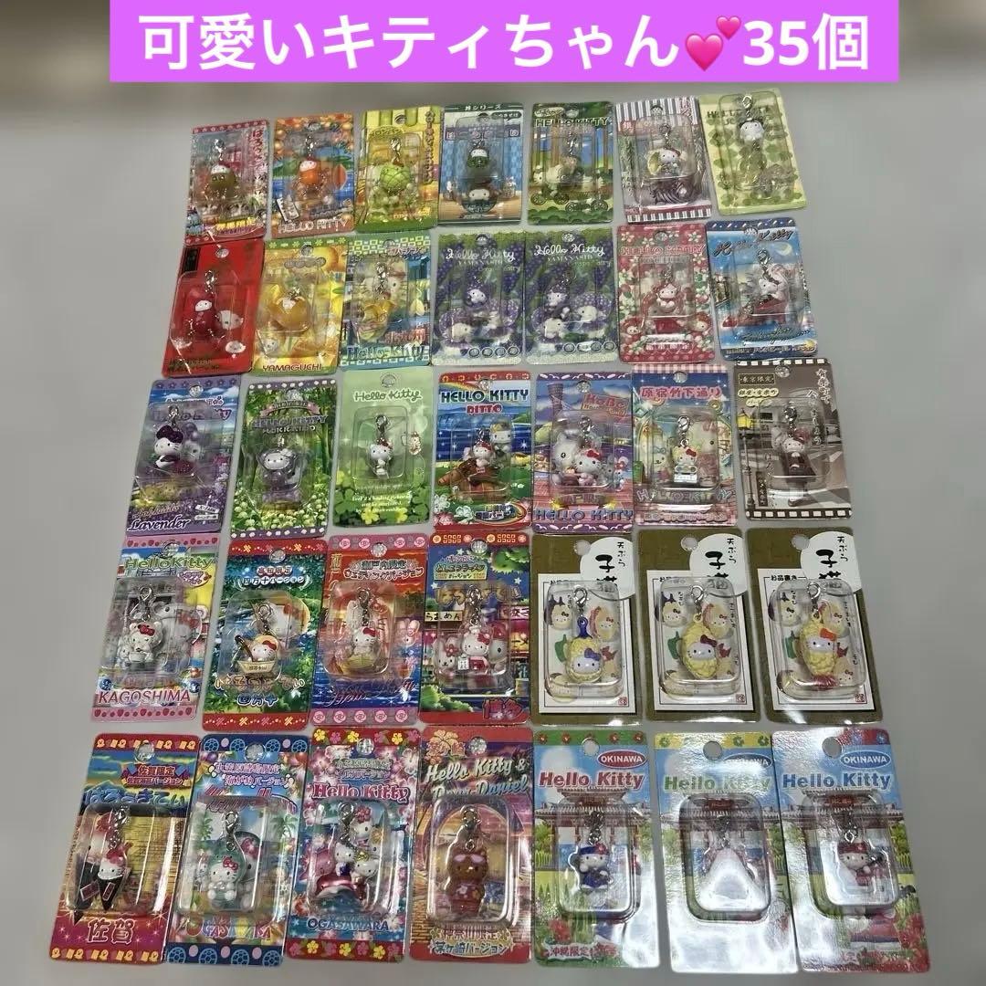 めちゃ可愛い　ご当地キティちゃん