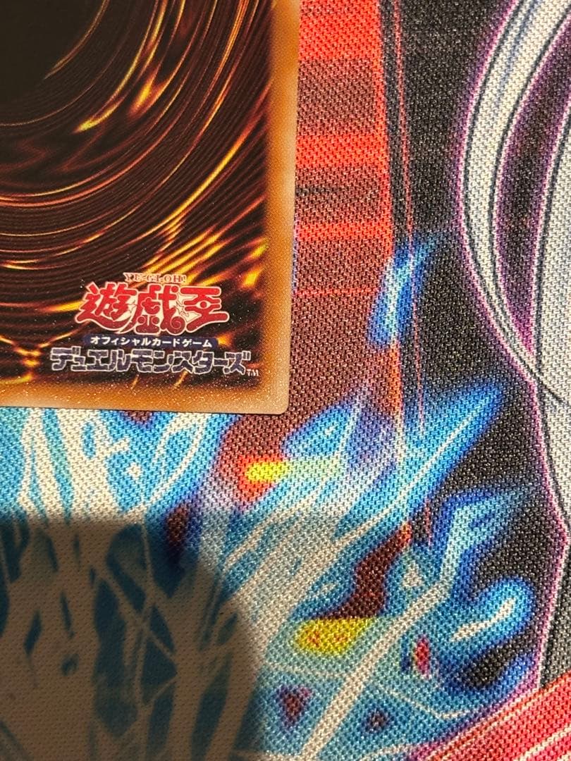 遊戯王　サテライトショップ名古屋限定トークン　エクソシスター•ミカエリス