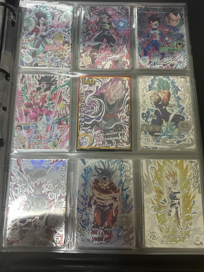 ドラゴンボールヒーローズLC コンプリートセット